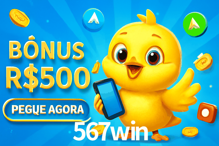 Secure Login 567win