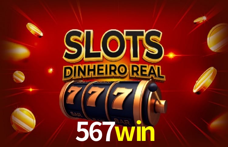 Segurança 2FA 567win